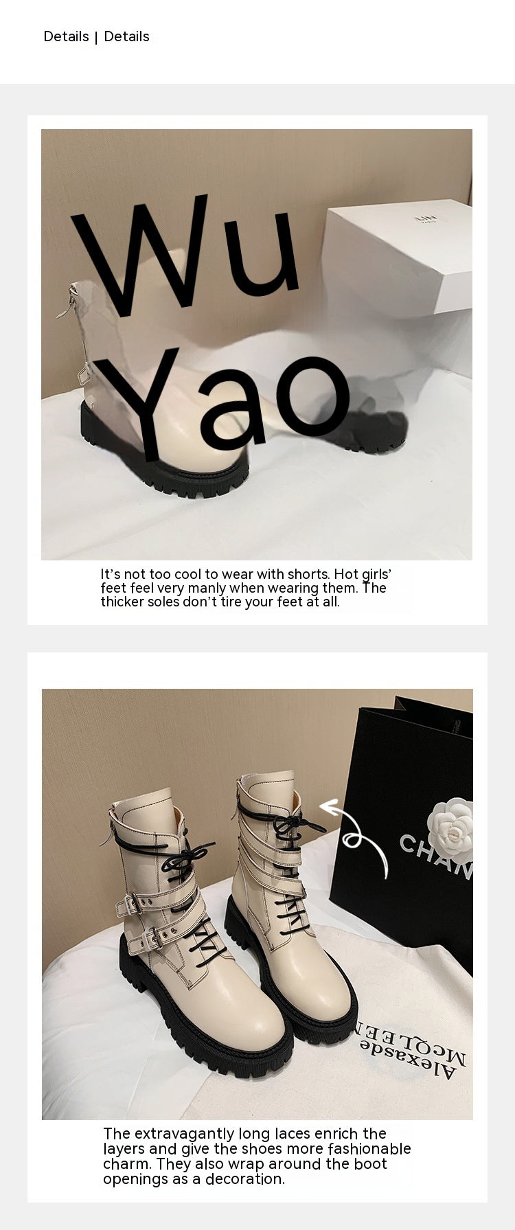 Petites bottes de moto à semelle épaisse